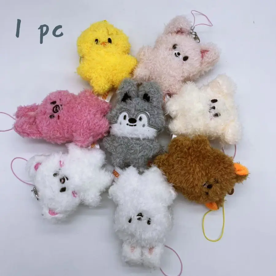 8cm Ultra Mini Plush Keychain, Star Concert Memorial Souvenir, Girl Cartoon Plush Toy Birthday Gift, Cute and Cuddly Accessory, Fluffy Bunny Keychain, Soft Keychains, Key Rings, Girly Keychain, Fuzzy Keychain, Keyring
