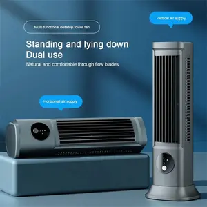Bladeless Air Circulation Tower Fan DC Brushless Motor Turbo Wind 3 Gear Adjustable Vertical Desktop Cooling Fan Portable Fan For Dorm Household Travel