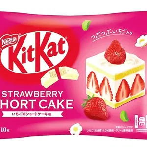 Kit Kat Japanese Chocolate Mini Bars Kit Kat Japanese Chocolate Mini Bars