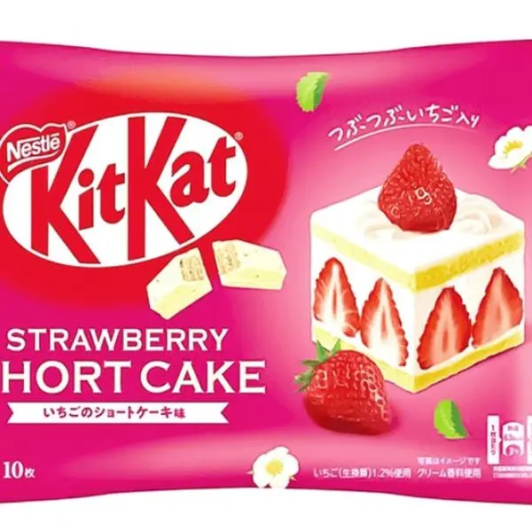 Kit Kat Japanese Chocolate Mini Bars Kit Kat Japanese Chocolate Mini Bars
