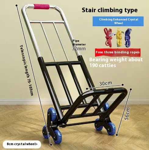 thickened black 32 round