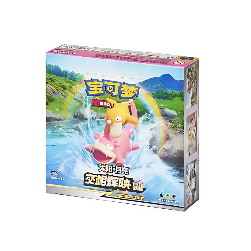 Pokémon Sun & Moon Simplified Chinese "MU" Expansion CSM2aC Sealed Booster Box, Non-Sports Trading Card Collectible Blind Packs Box, Collectibles Accessory, Boosterbox