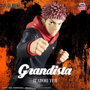 Banpresto Grandista Jujutsu Kaisen Itadori Yuji Attack Pose Fist Up