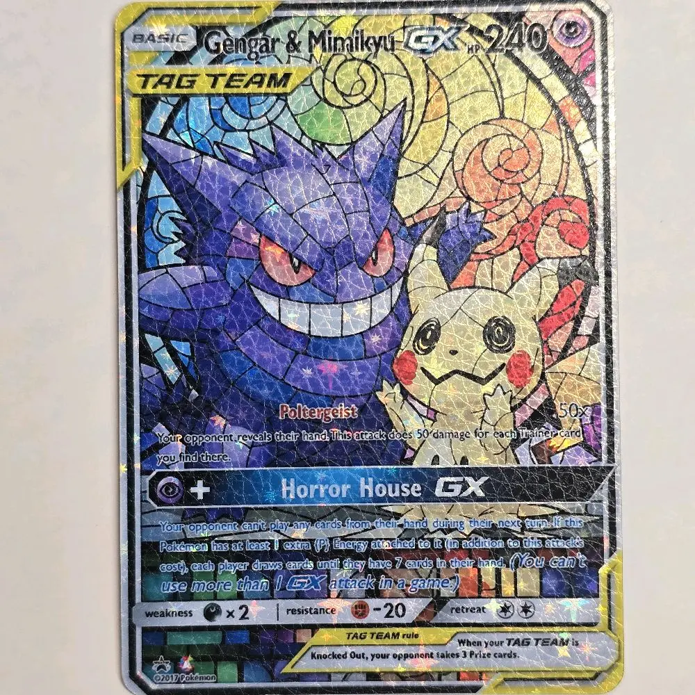 gengar pokemon card gx 2019 2019 Pokemon Sun & Moon Team Up & Mimikyu #165 PSA 8 #165 Base PSA 8 GX Your opponent cant play any cards from their hand during their next turn Pokemon Sun & Moon Team