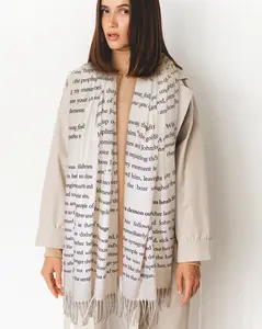 CBC Crown Large Bible Verse Religious Soft Feeling 28" x 78" Scarf Inspirational Shawl - Ivory