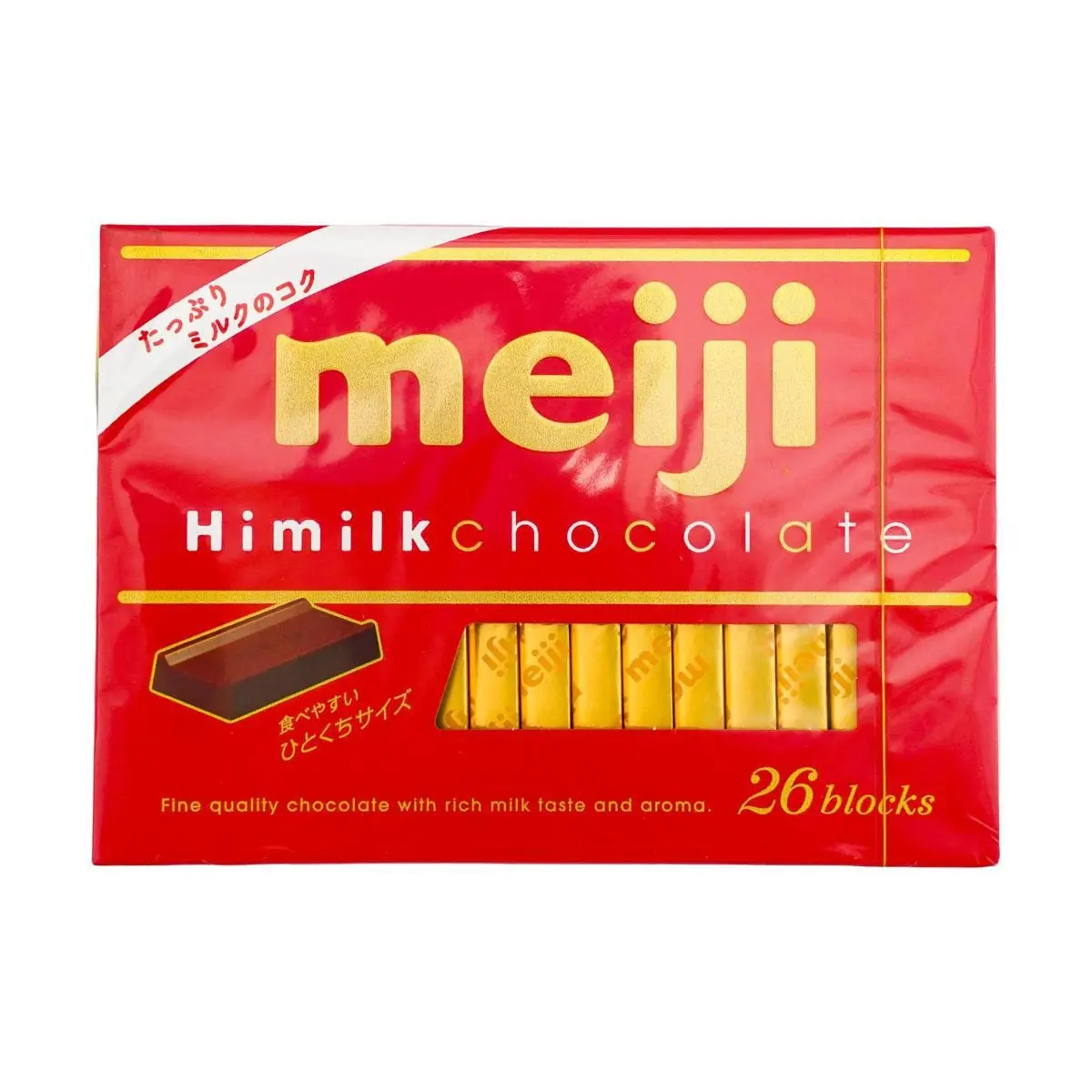 MEIJI Hi Milk Chocolate 26pc 4.23oz - Delicious Snack for Nata Lovers MEIJI Hi Milk Chocolate 26pc 4.23oz - Delicious Snack for Nata Lovers