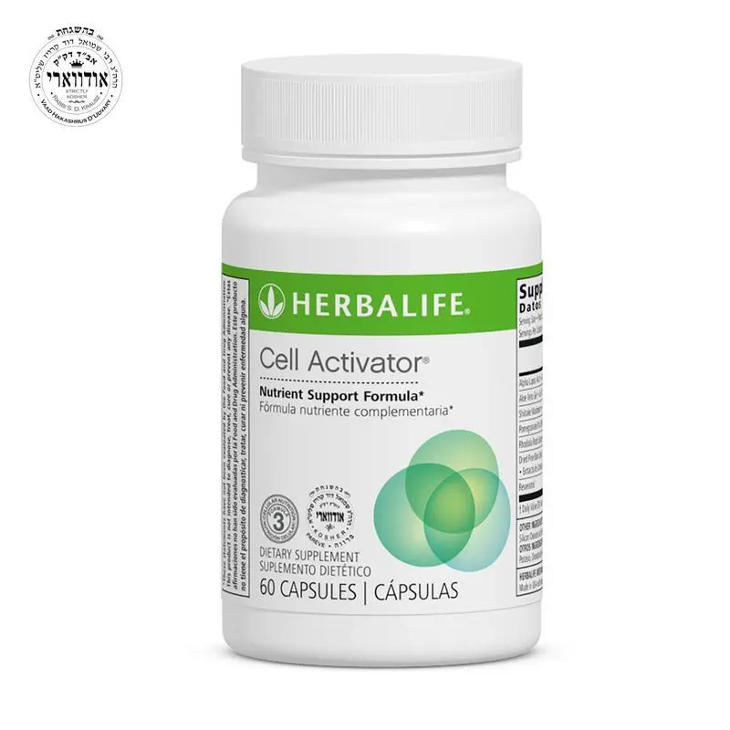 Herbalife Formula 3 Cell Activator Capsules with Alpha Lipoic Acid & Aloe Vera for Cellular Nutrition & Antioxidant Support Supplement Vitamin
