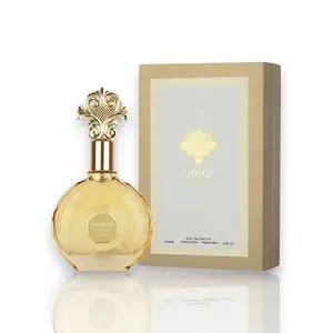 Zakat | Louise Praline | Gourmand Series | Praline | 3.4 FL. OZ | 100 ML | Eau De Parfum | Notes Vanilla & Caramel