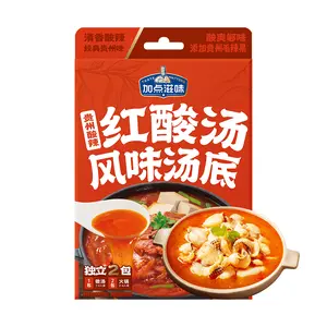 TASTE MATTERS Guizhou Spicy Sour Tomato Hot Pot Base 4.94oz - Authentic Flavor for Delicious Meals