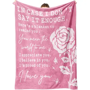 Soft Rose Print Throw Blanket (50"x60") - Elegant Floral Flower Pink Flower Blanket, Comfortable Breathable Personalized Romantic Gift for Women, Mothers Day Anniversary Birthday Gift, Flower Blankets, Personalized Blankets