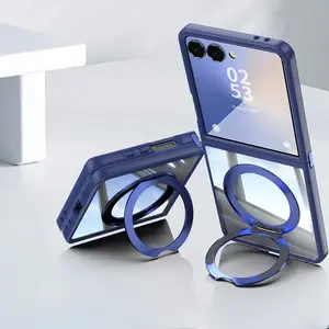 Please Select A Model To Purchase For Samsung Galaxy Z Flip 7 FE/6/5 360 Ring Holder Clear Durable Protective Phone Case Cover