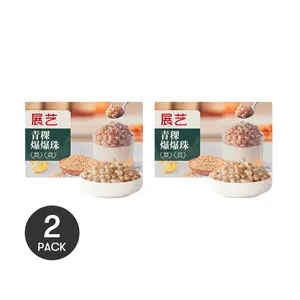 2Packs ZHANYI Exploding Highland Barley Boba Pearls, 10.58 oz/Pack