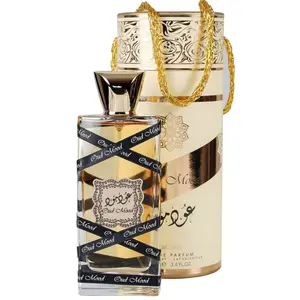 Lattafa Oud Mood Eau De Parfum Unisex Fragrances