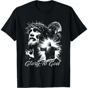 Adult & Youth Glory to God Jesus Graphic T-Shirt, graphic tees for boys, Graphic Tees, Jesus Love You Shirt, kids clothing, Youth Clothing, boys clothing, youth boys clothes