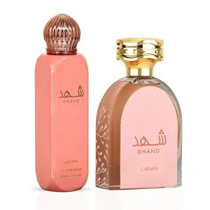 Shahd Eau de Parfum Spray 100ml (3.4 oz) & All Over Spray 150ml (5.07 oz) by Lattafa | Warm, Sweet, Unforgettable (Bundle)