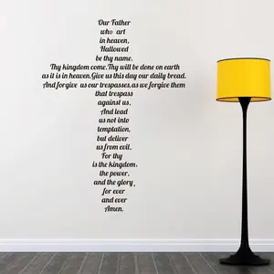 The Lord's Prayer Wall Decals Quotes Our Father who Art in Heaven Inspirational Christian  Sayings Wall Stickers Living Room Bedroom Church Home Decor(Finished Size: 26 Inch x 34 Inch)
