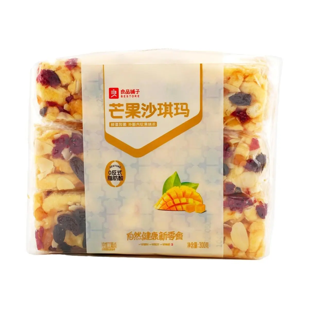 BESTORE Mango Mochi Cake 300g - Zero Trans Fat, Soft & Chewy Traditional Chinese Snack