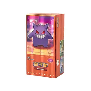 Pokemon Chinese Horizon Gem Pack Vol.3 CBB3C BOX Authentic Collectible Cards