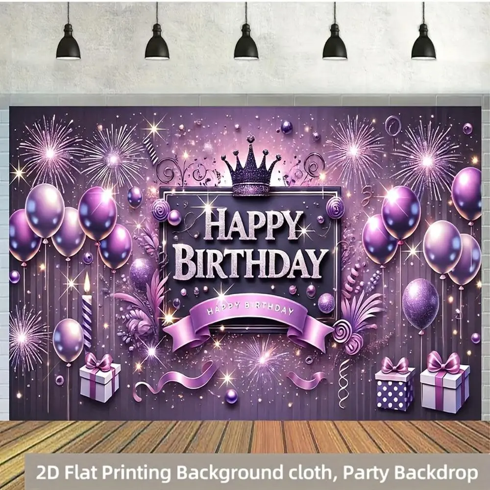 1pc Elegant Purple 2D Flat Polyester Birthday Party Backdrop - Photography Banner with Crown, Balloons, Cakes, Sparkles, Ideal for Indoor/Outdoor Celebrations, Cake Table Decor
