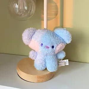 BT21 Koya Keychain