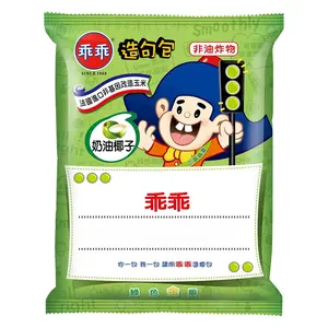 Kuai Kuai Sweet Butter Coconut Corn Snack - Creamy, Crunchy, Crispy Texture, 52g - Crisps & Puffed Snacks, Tropical Ambient Treat