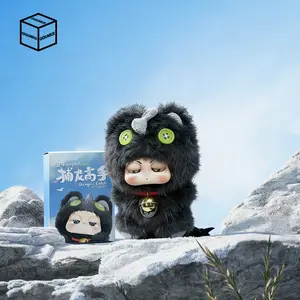 Dragon Catcher Plush Box