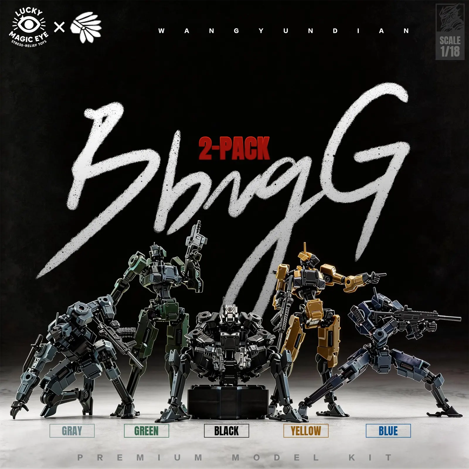 2-Pack Tactical Mecha Model Kit, Cyberpunk Robot Action Figure, Articulating Figures, Articulated Figurines, 4.41 Inch Modular Soldier, 3mm Universal Upgrade Interface, DIY Sci-Fi Military Weapon Accessories, Anime Action Figure, Collectible Action Figure