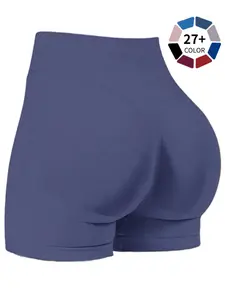 Women's Seamless Butt Lifting Fitness Shorts, Gym Workout Shorts, Sports Yoga Shorts, Athletic Shorts, Fitness Bottoms, 1 Pack Invisible Elastic Tight Sports Pants, Breathable High Stretch Outdoor Indoor Cycling Pants