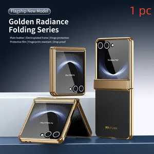 Premium Leather Phone Case for Samsung Galaxy Z Flip7/6/5/4/3, Anti-Slip Protective Hinge Cover, Luxury Foldable Shell with Tempered Glass