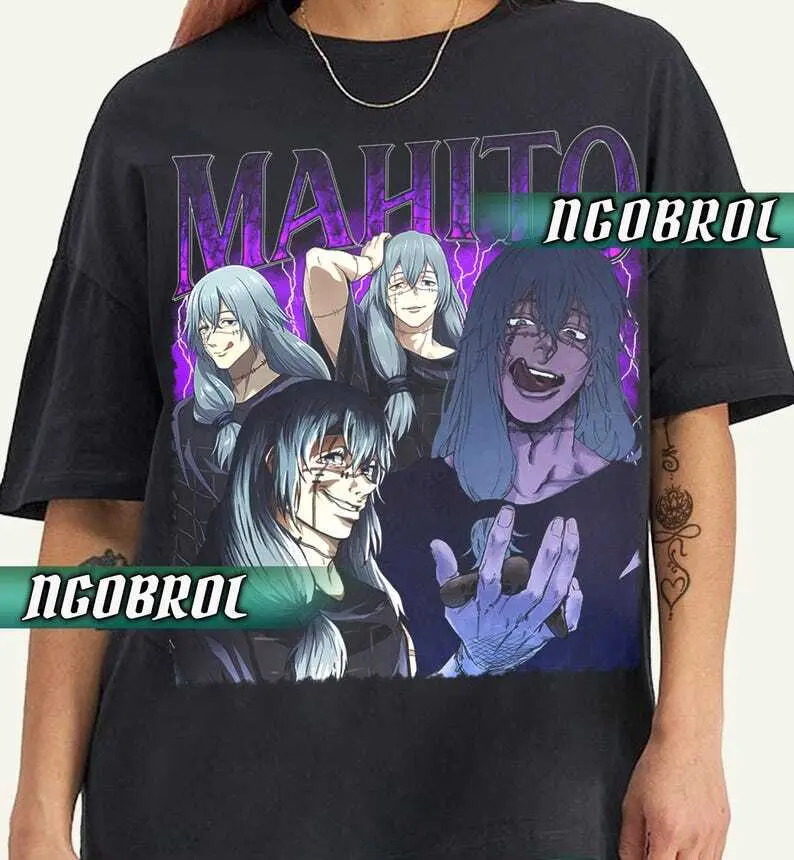 Limited Mahito T Shirt - Vintage Retro Anime T Shirt - Vintage 90s T Shirt - Anime Manga Shirt - Gift For Otaku - Unisex T Shirt