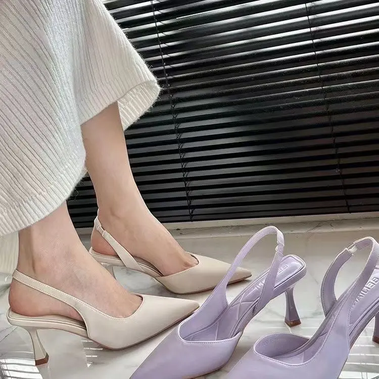 Light purple upgraded version