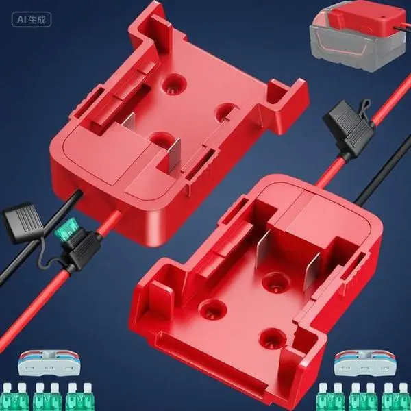 High-Capacity ABS Plastic Battery Adapter Kit for DIY Power Conversion & Backyard Projects - 18V Drill Batteries Connector, 30A Safety Fuse, 12AWG Wire - Universal Power Wheels & RC Cars Upgrade - Safe Durable Electrical Set
