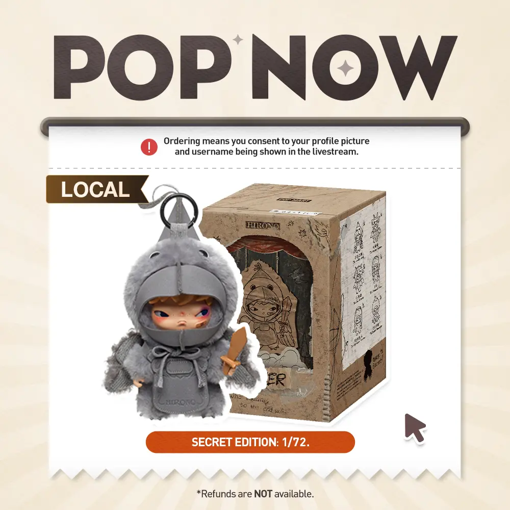 [POP NOW] POP MART Hirono Mist-Walker Series - Plush Doll Pendant Blind Box