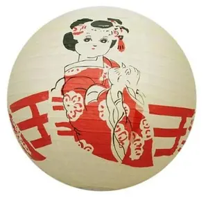 Thy Home Chinese Asian Round Paper Lantern - Japanese Geisha Design, 15.5" Diameter, Festive Lighting, Home & Party Decoration Ornaments