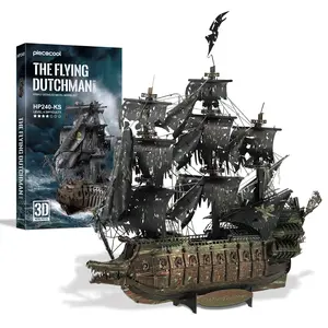Piececool Metal 3D Puzzles for Adults, Flying Dutchman Pirate Ship Model Kits, 3D Watercraft Model Building Kit, Difficult 3D Puzzles for Great Gifts