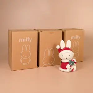 Miffy Blind Box Set of 3