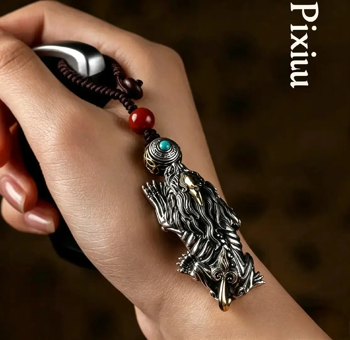 Chinese Myth Pixiu Wealth Attracting Keychain Pendant, Vintage Lucky Fortune Hanging Charm for Men