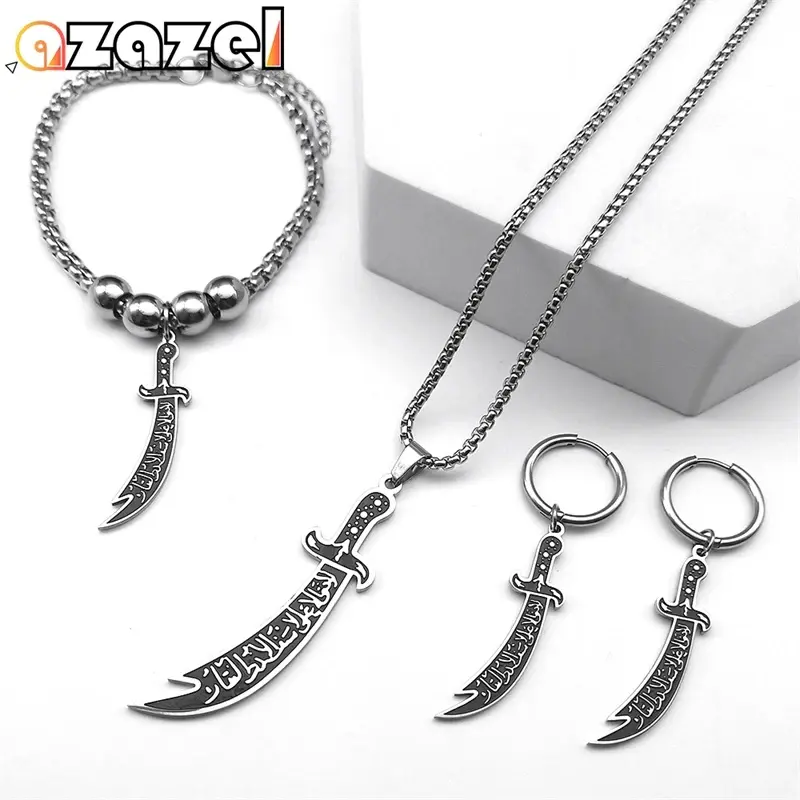 Arabic Imam Ali Zulfiqar Sword Stainless Steel Jewelry Set Women Men Muslim Islam Knife Islamic Necklace Earring Bracelet Gifts