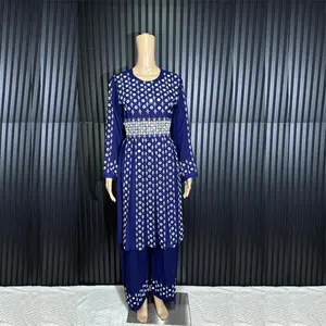 Afghani Hazaragi Shisha Women Dress - Afghan dress
