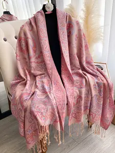 Women's Paisley & Floral Pattern Scarf, Paisley Print Scarf, Soft Warm Fitted Shawl, Casual Fashion Accessory for Fall & Winter, Trendy Versatile Wrap