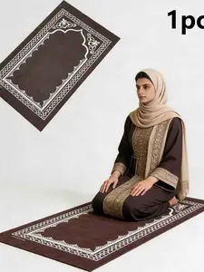 1pc Middle Eastern Prayer Mat, Non-Woven Fabric, Printed Praying Pad, Outdoor Portable Carpet, Gift Idea, Prayer Rug