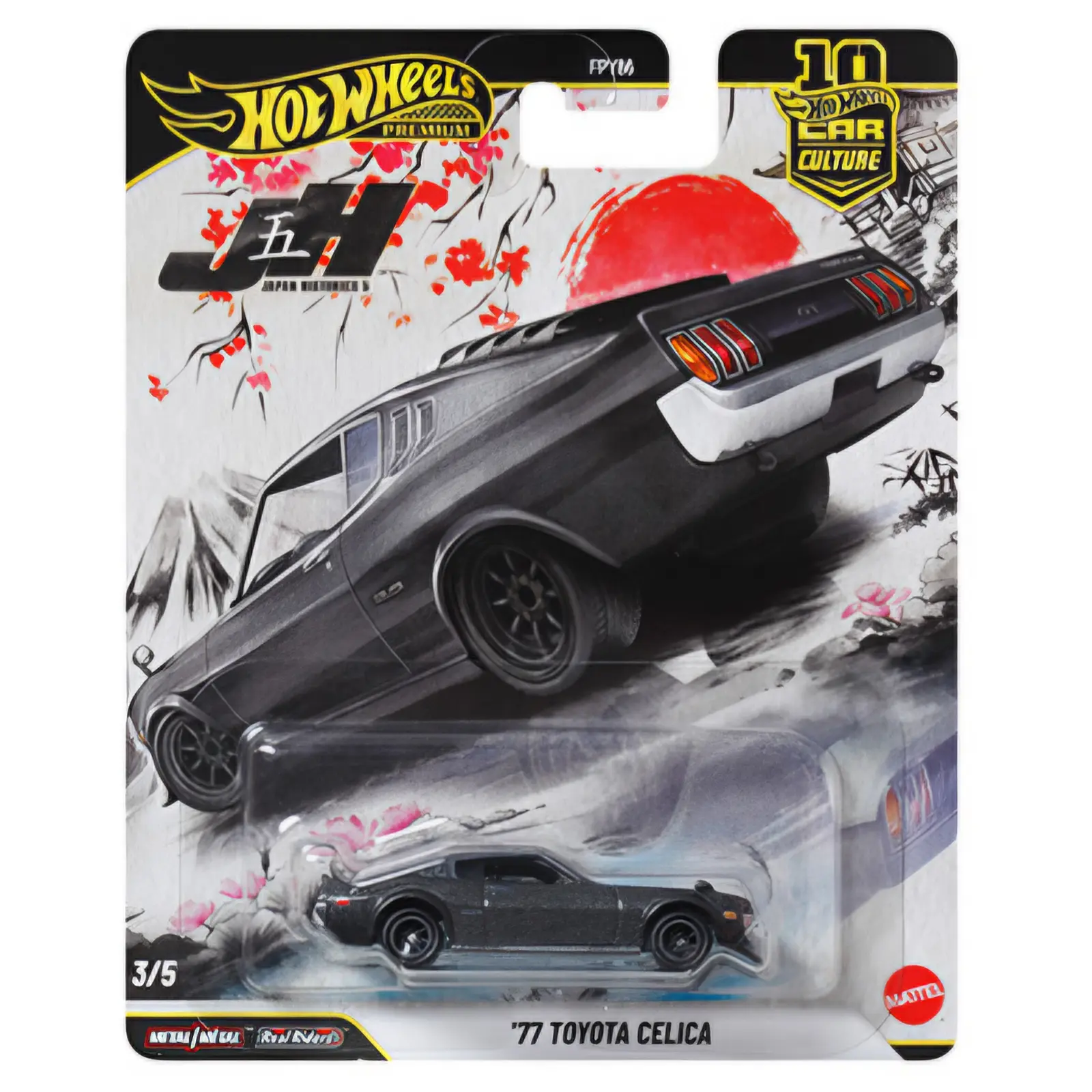 Hot Wheels Car Culture 2026 Japan Historics 5 ’77 Toyota Celica, 1:64 Scale, Diecast Model Car