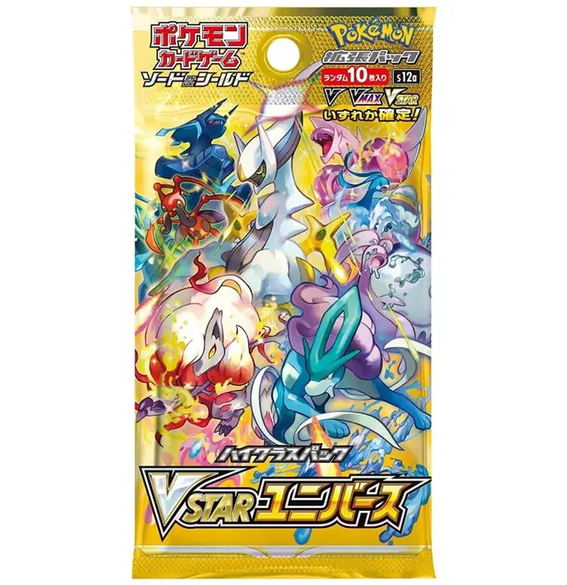pokemon vstar universe card list price Amazon.com: Pokemon Assorted Lot of 50 Single Cards [Any Series] : Toys &  Games main image 0