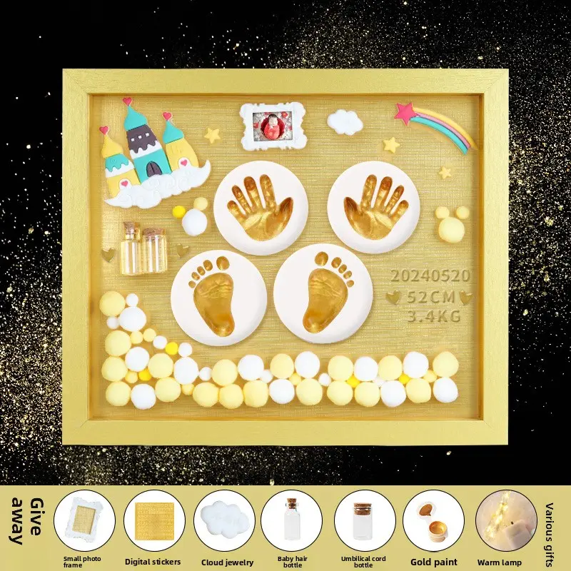 12 inch golden frame - blue castle + warm light