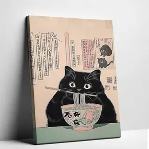 Japanese Wall  Vintage Black  Eating Noodles Poster – Minimalist Japanese Anime Illustration for  Lovers | Unique Gift & Home  cat decor