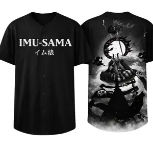 Imu Sama Anime Baseball Jersey – Dark Aesthetic Streetwear Shirt, Unisex Fashion Graphic Tee for Fans, Lightweight Breathable Summer Outfit