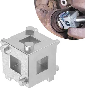 Cube Brake Caliper Compression Tool,Steel Brake Caliper Tool Car Rear Disc Brake Piston Tool,Universal Car Accessories Brake Piston Tool Adaptor Fits 3/8" Square Driver