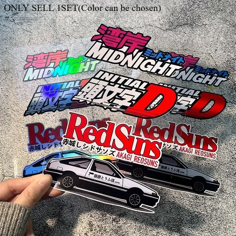 1 Set of JDM Drift Motorsport Stickers, Sticker For Cars - Waterproof DIY Car and Motorcycle Decals with Midnight D/Original D Logo and Text - JDM Car Modified Bumper, Window, Fuel Tank, Scratch Cover Stickers for Drift Lovers Car Sticker