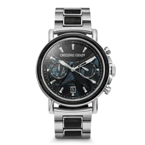 Forest Fire Chrono 44mm