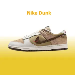 Nike Dunk-IQ1118-220 Low Top Skateboard Shoes Men's Beige Umber Skateboarding Support Comfort